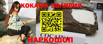 гашишное масло Камышлов