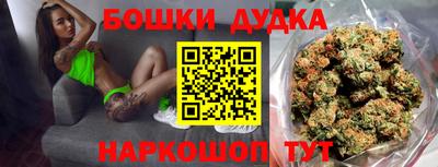 меф VHQ Канаш