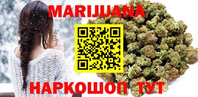 меф VHQ Канаш