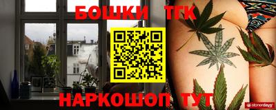 мяу мяу кристалл Кандалакша