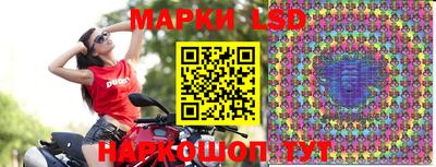 гашишное масло Камышлов