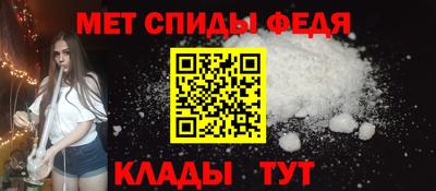гашишное масло Камышлов