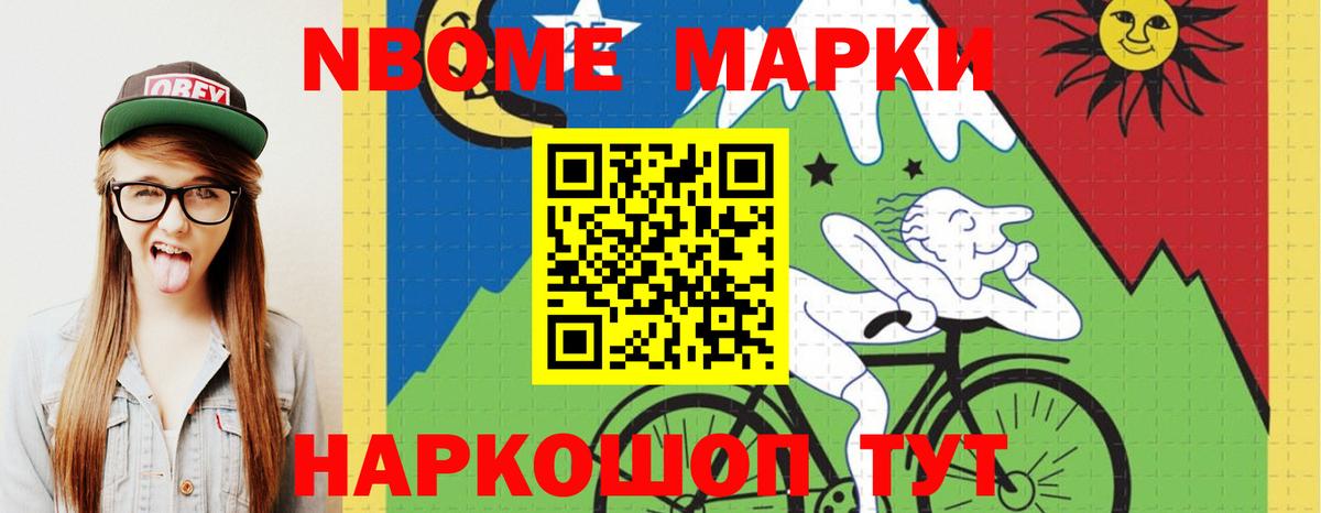 Дубна  Лсд 25 экстази кислота  LSD-25 экстази  Вход с VPN  ЛСД экстази кислота 